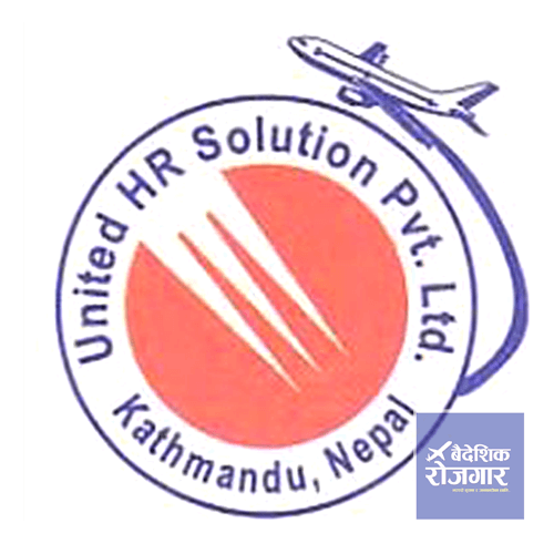 United HR Solutions Pvt. Ltd